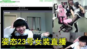 大赦天下吃瓜视频,揭秘宫廷秘闻，笑料百出  第2张